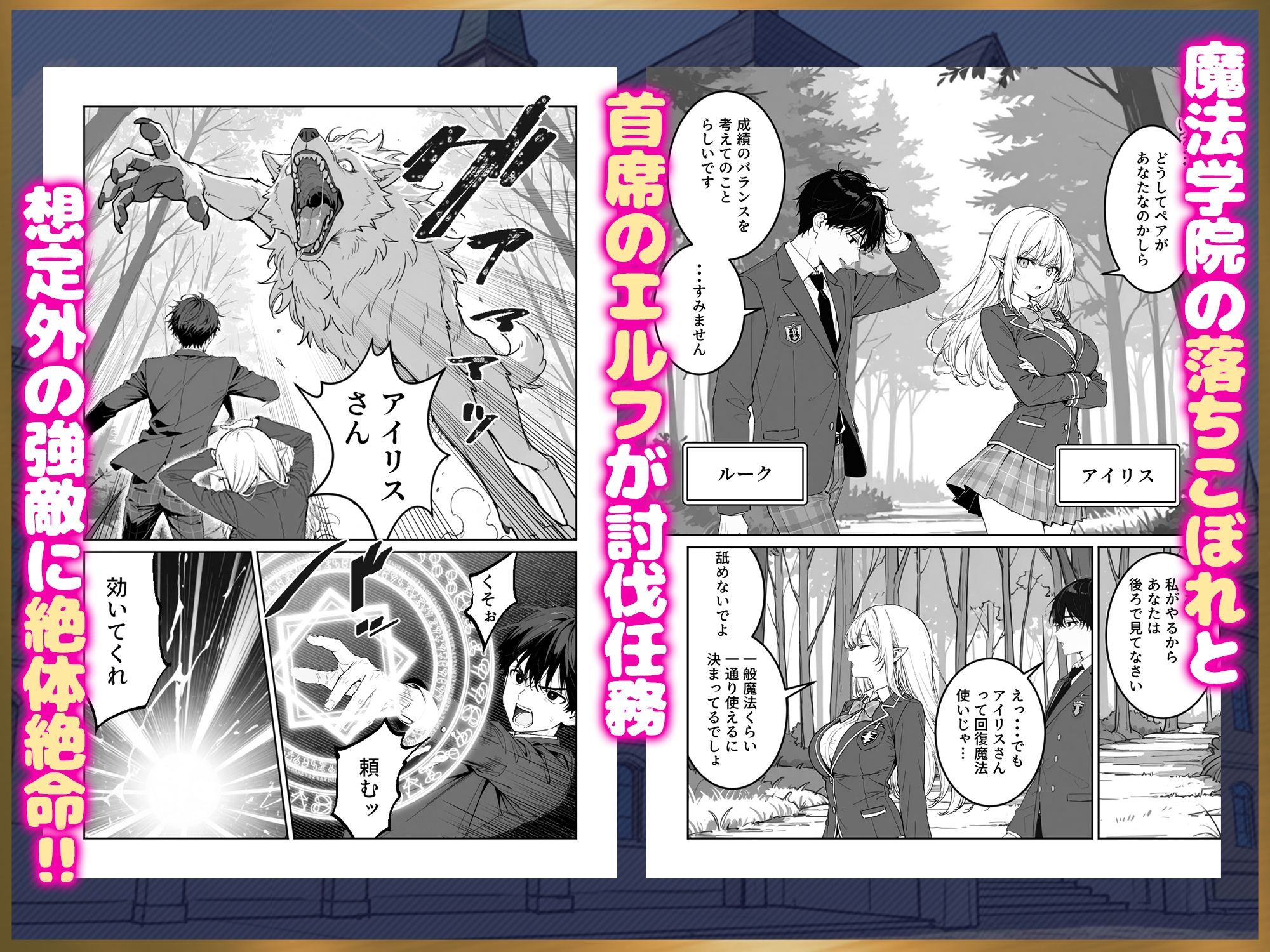 サンプル画像1