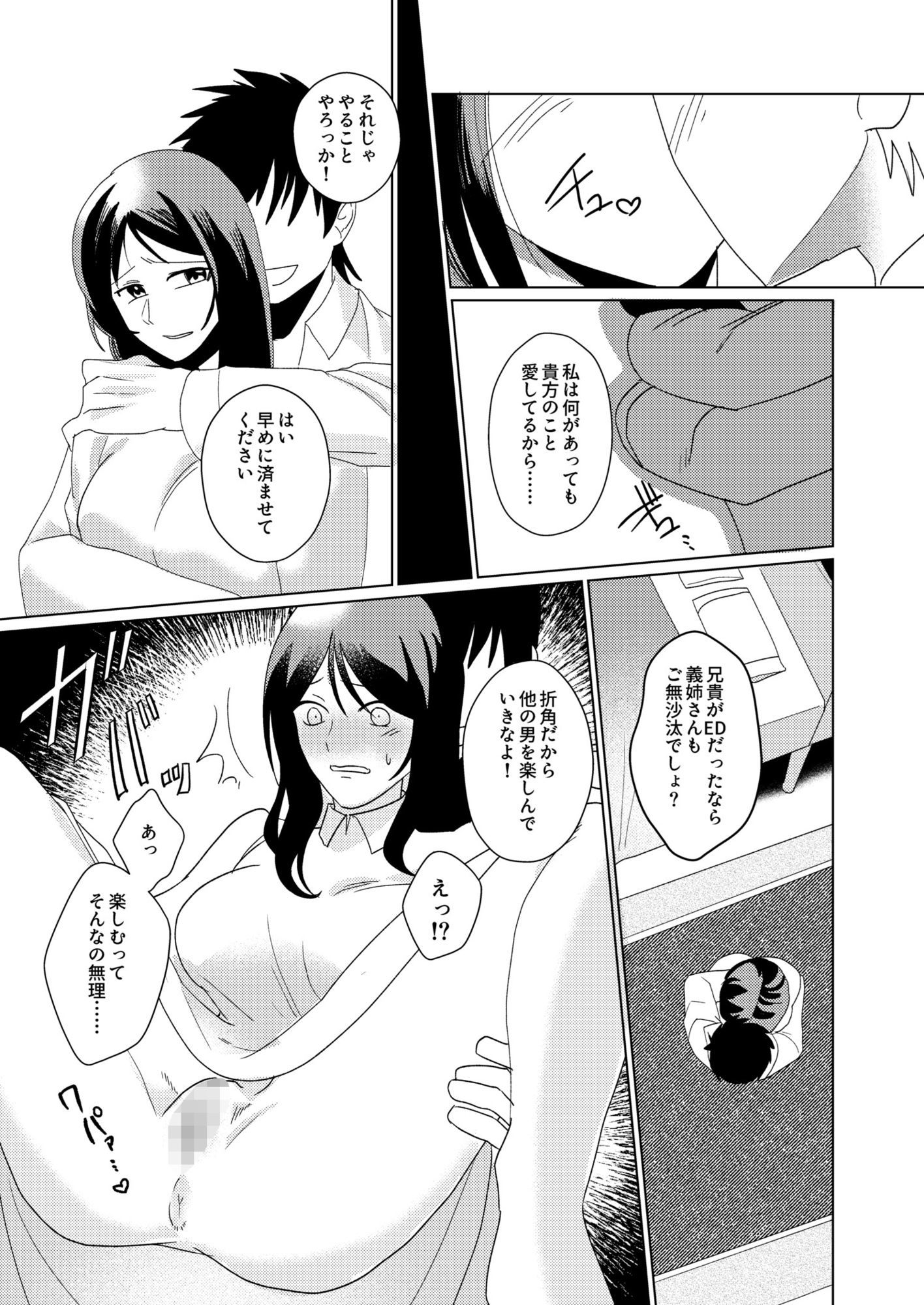 サンプル画像3