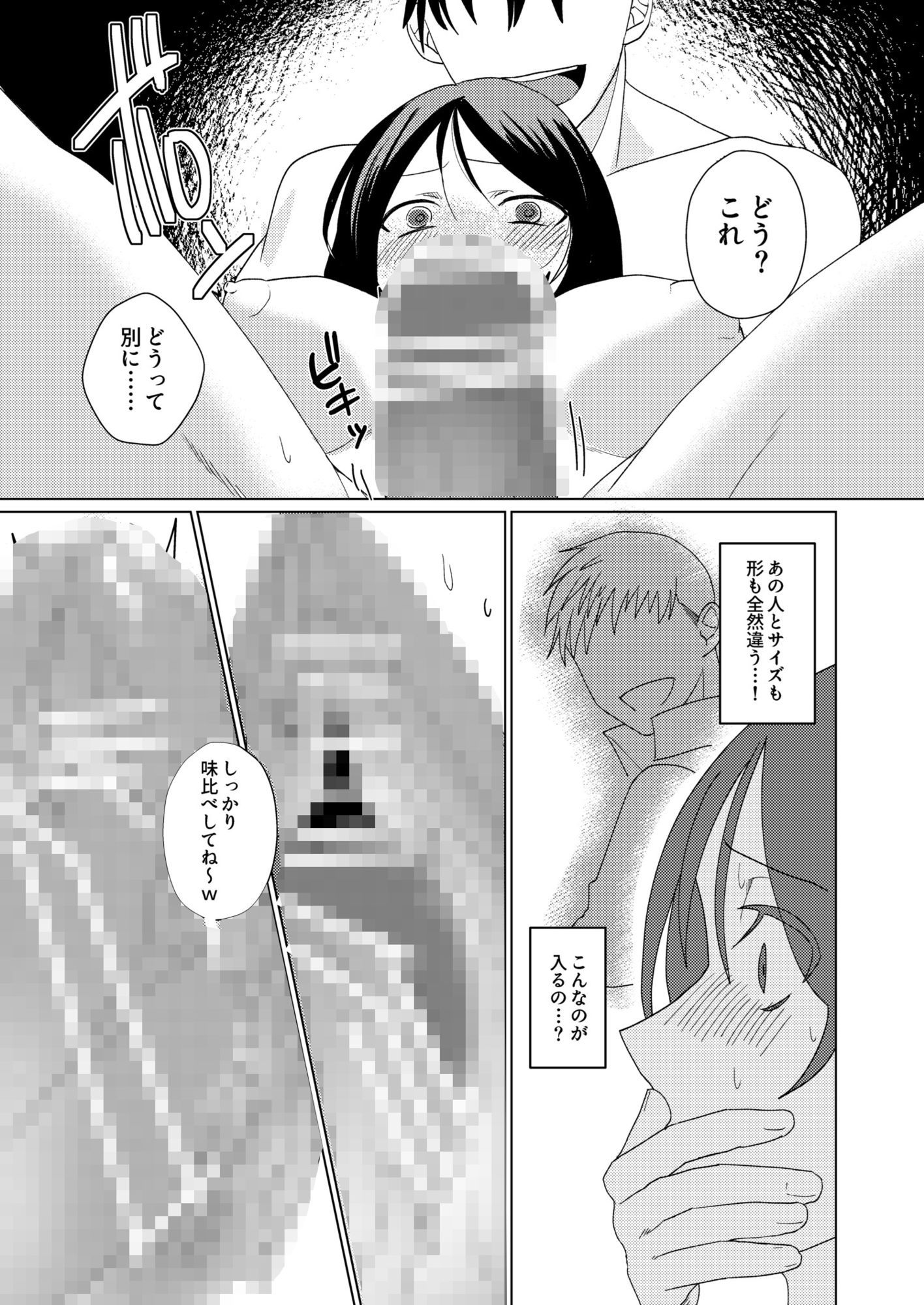 サンプル画像5