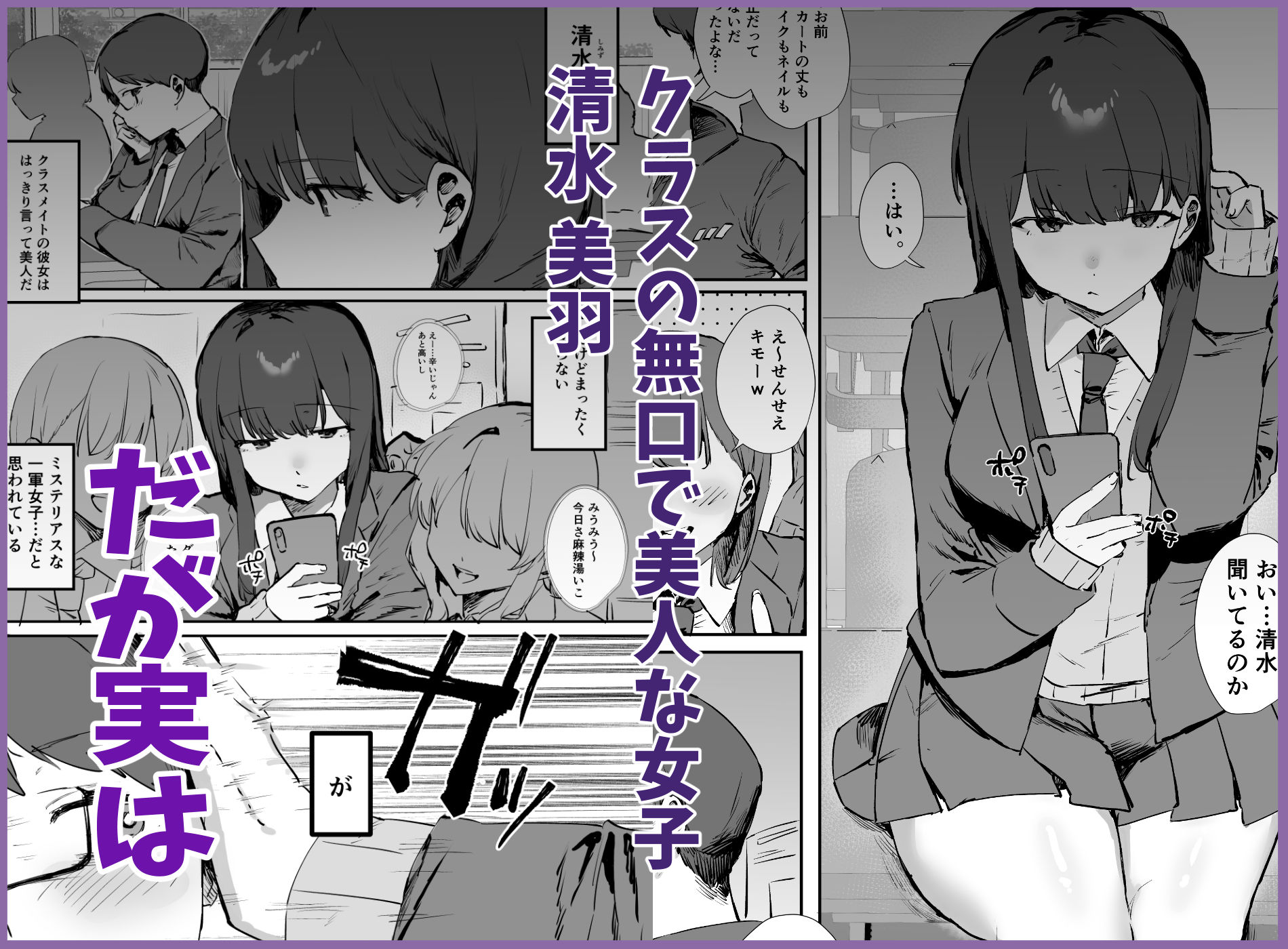サンプル画像1