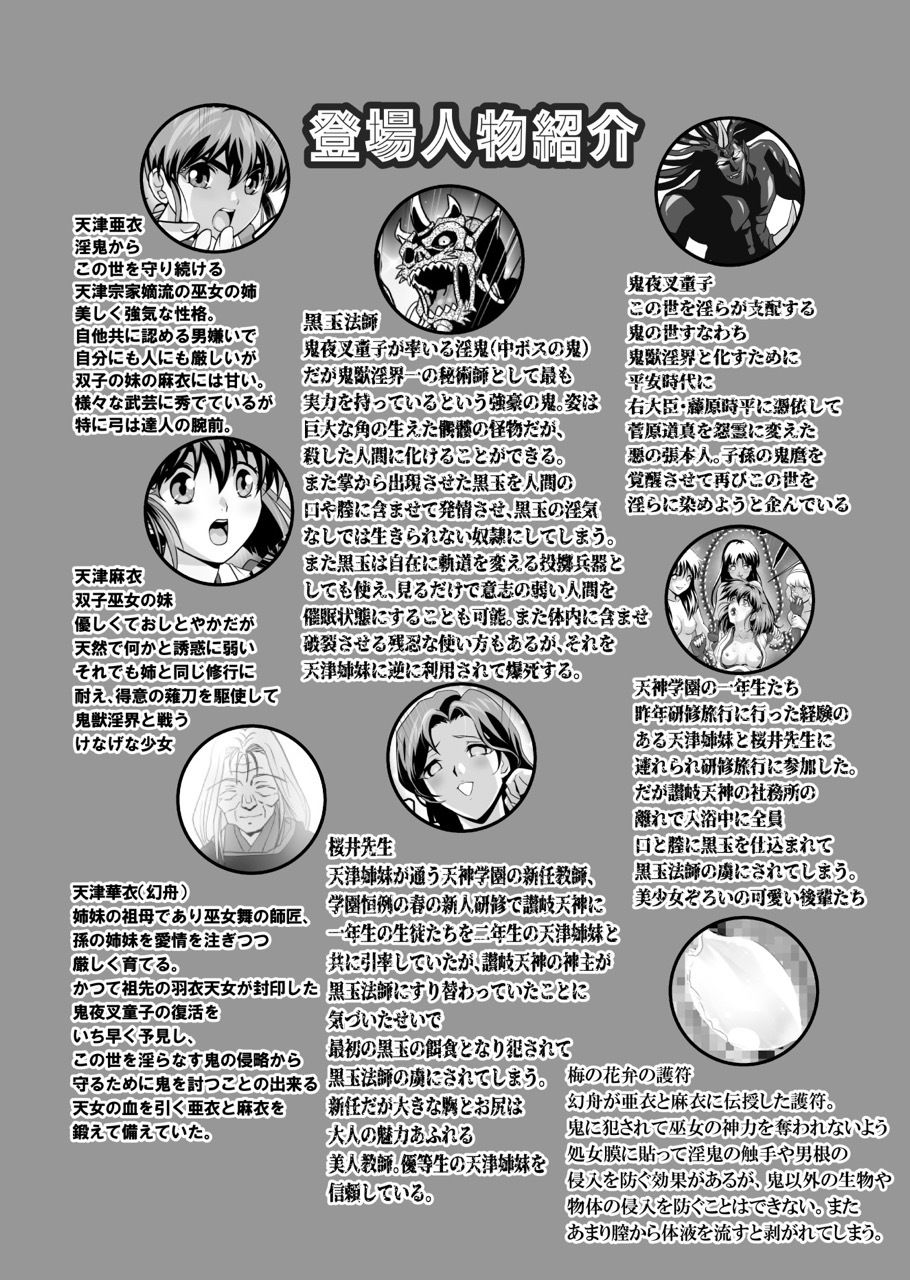 サンプル画像1