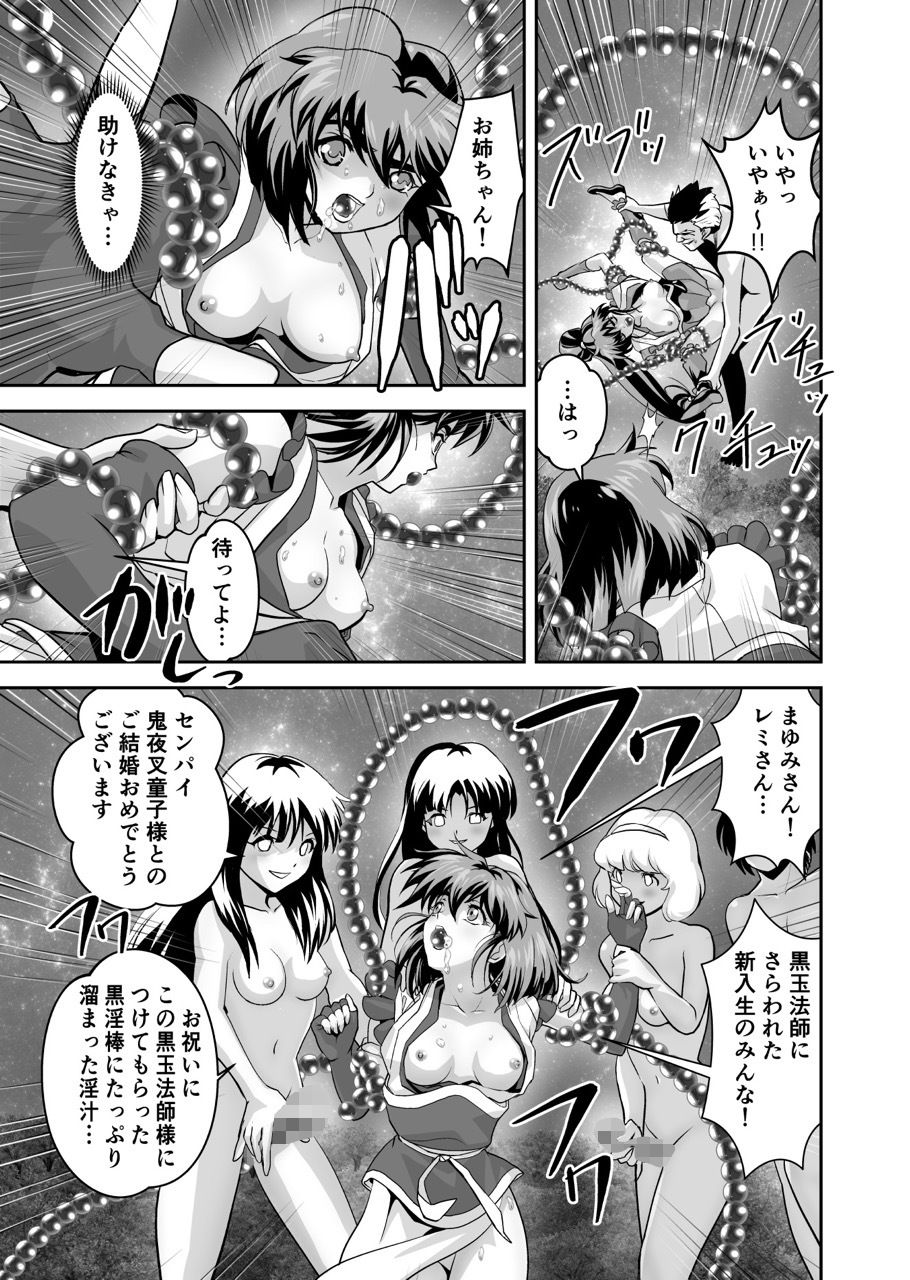 サンプル画像3