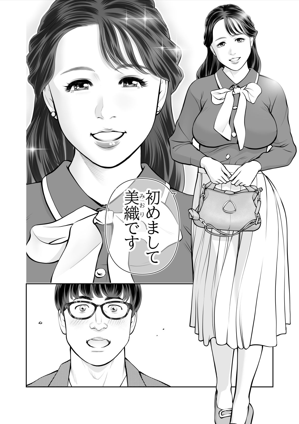 サンプル画像3