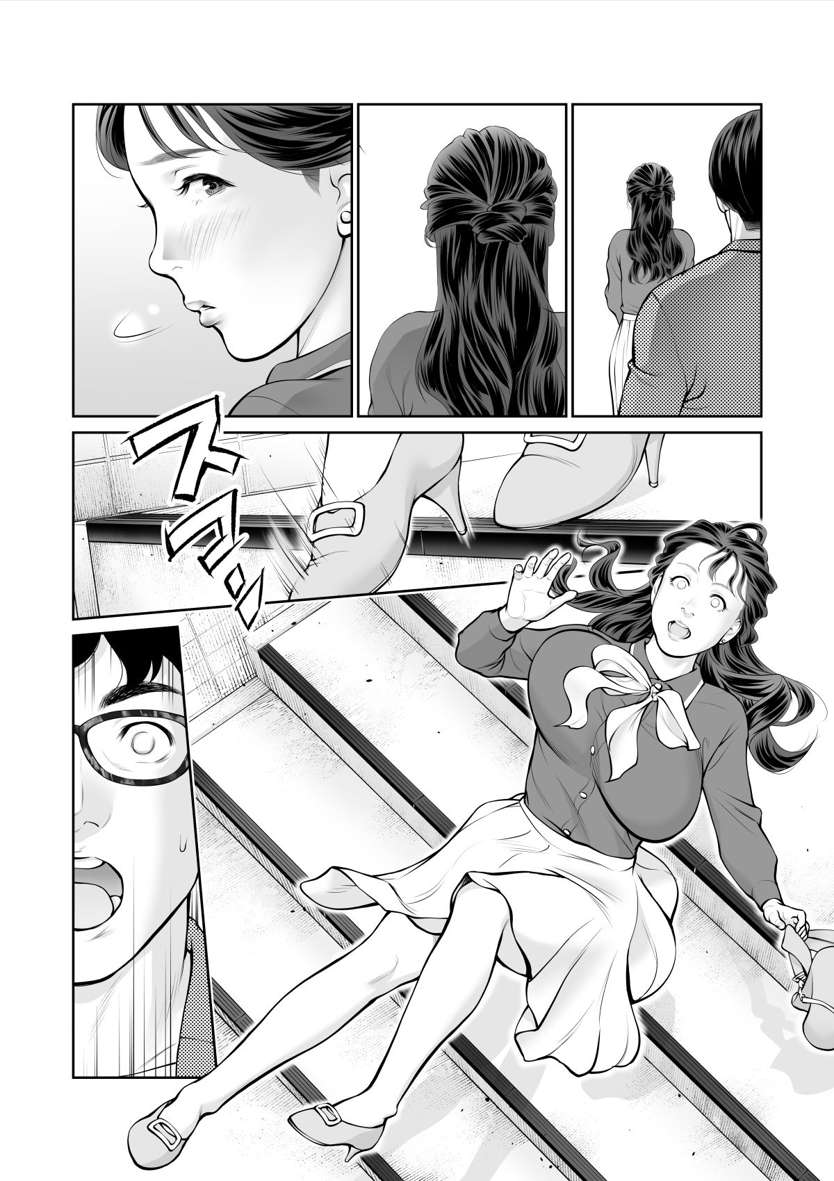 サンプル画像5