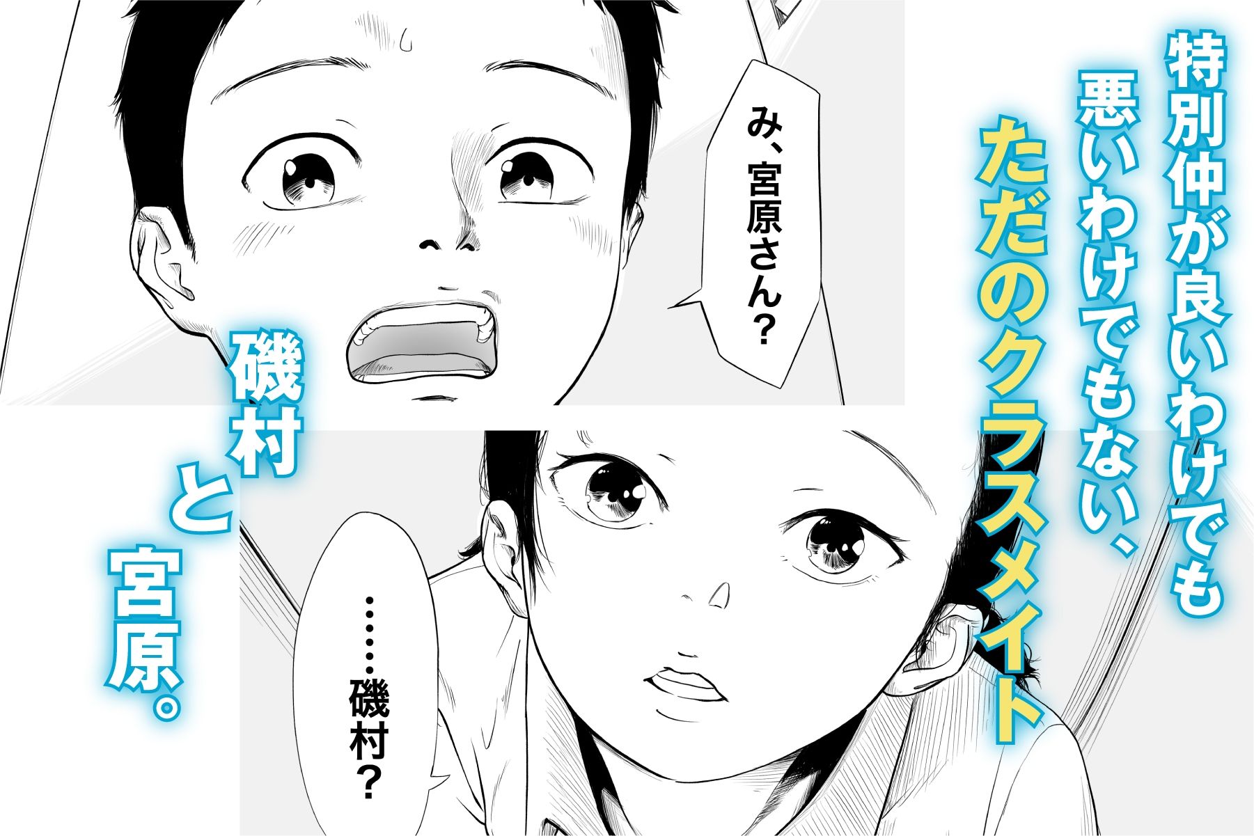 サンプル画像2