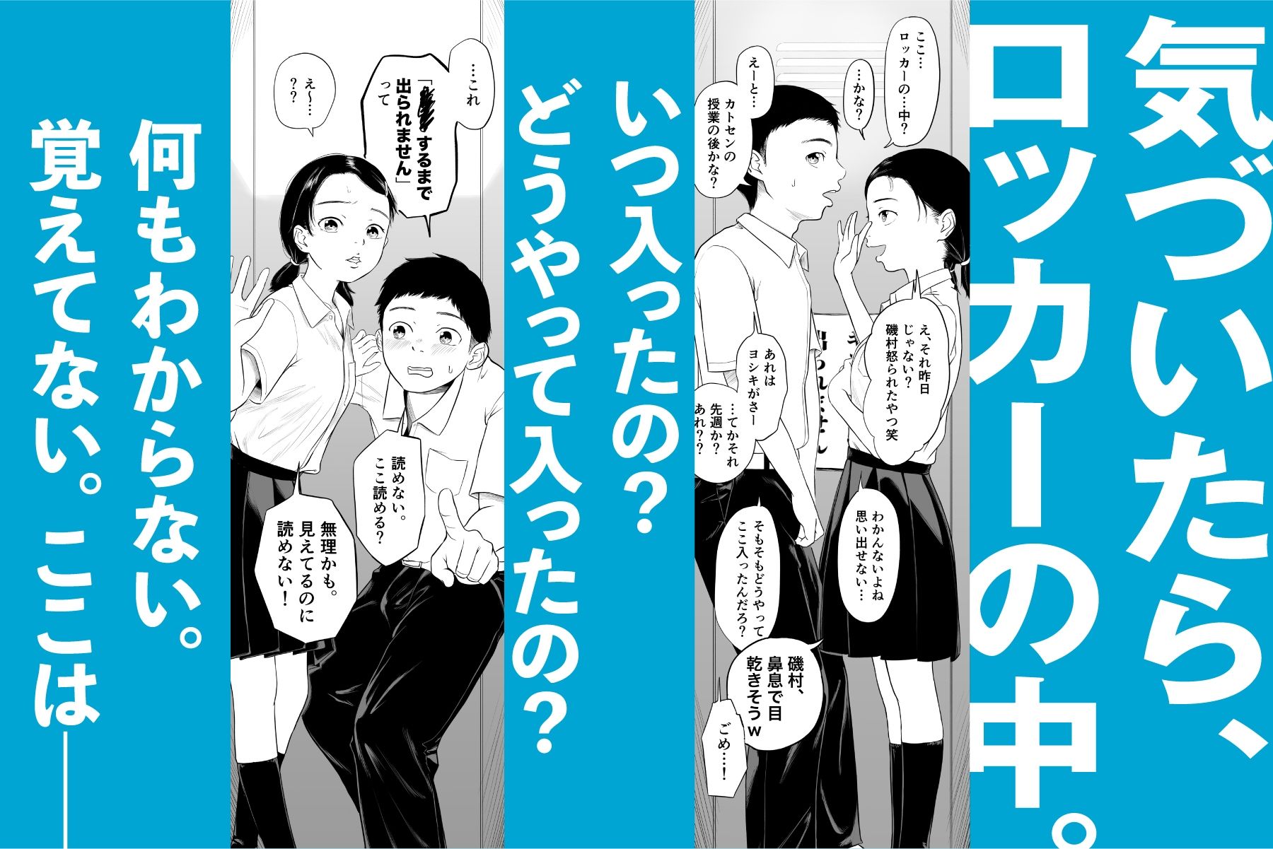 サンプル画像3