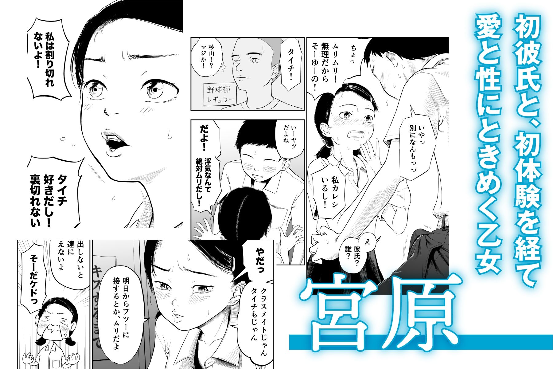 サンプル画像5