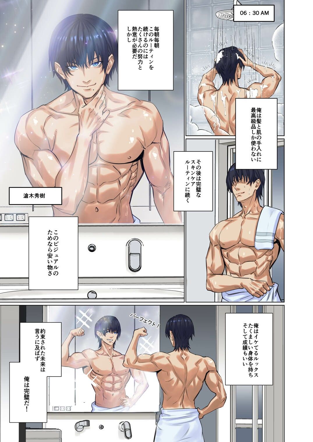 サンプル画像1