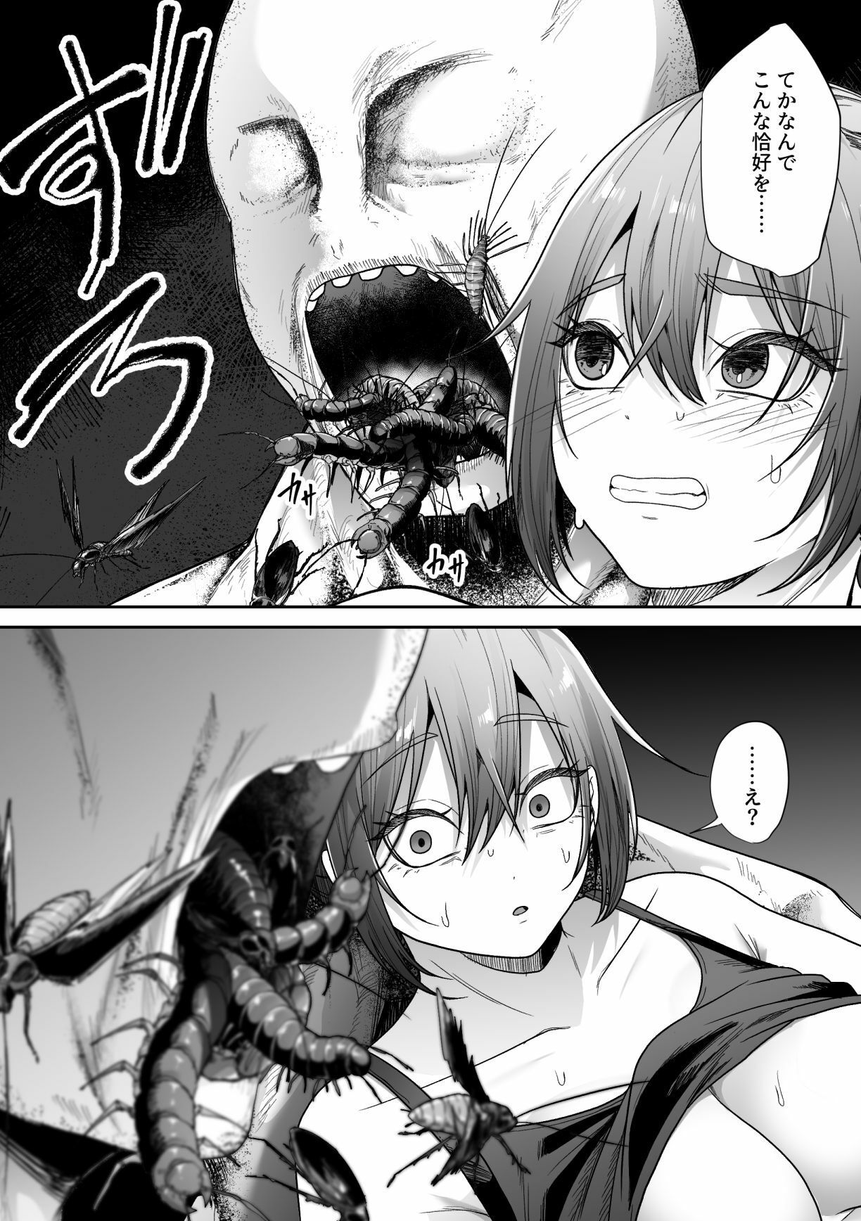 サンプル画像2
