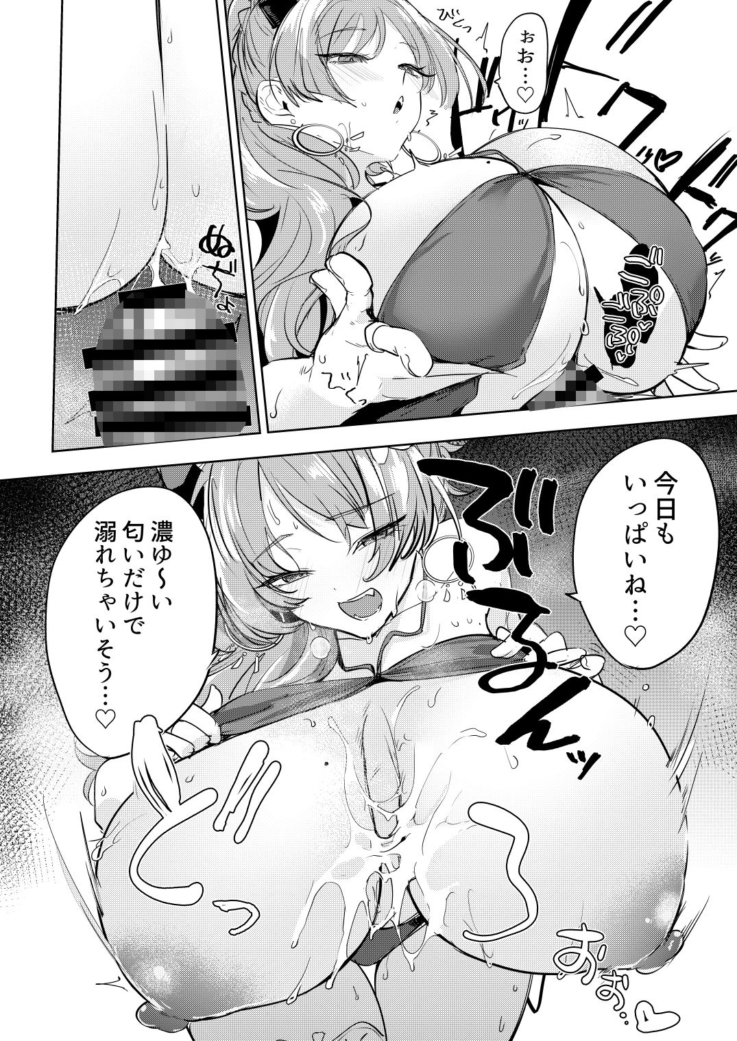 サンプル画像3