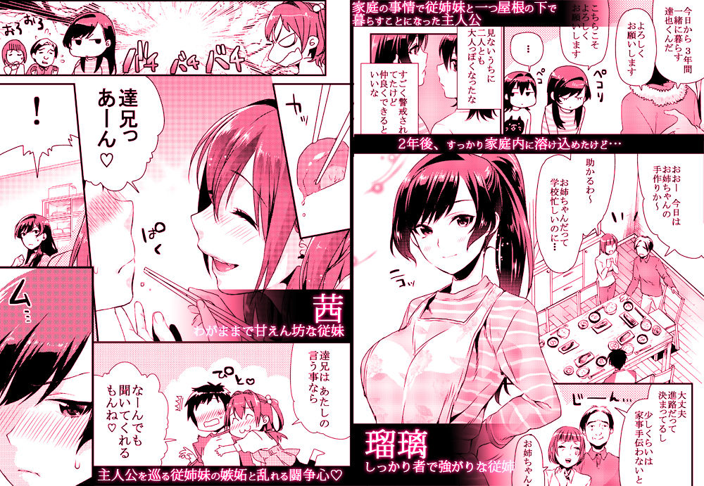 サンプル画像2