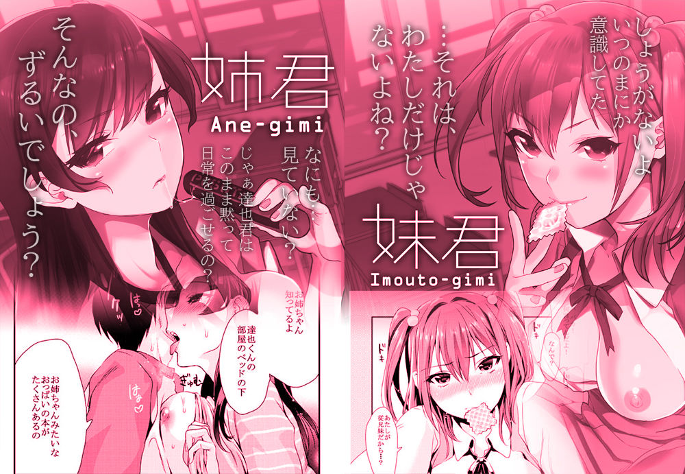 サンプル画像3