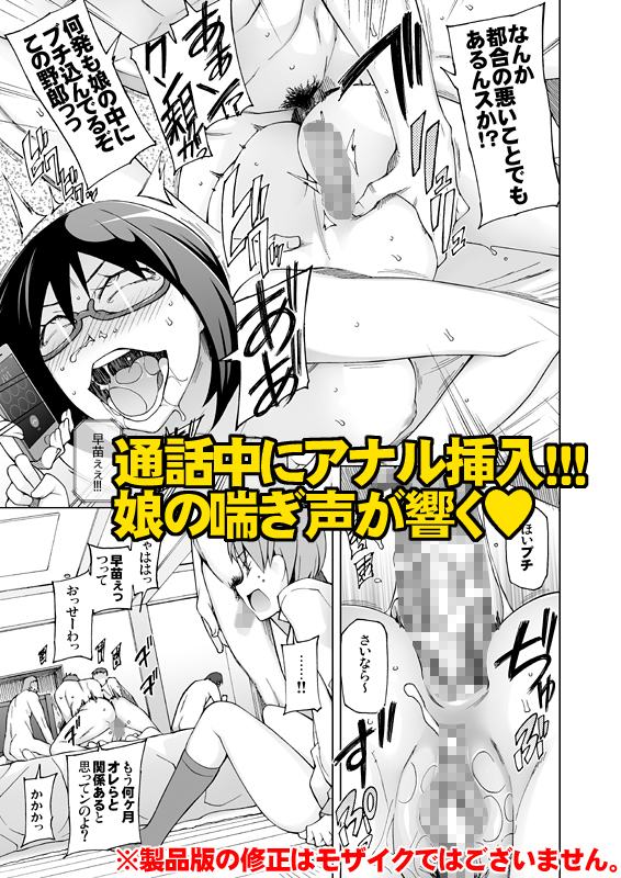 サンプル画像2