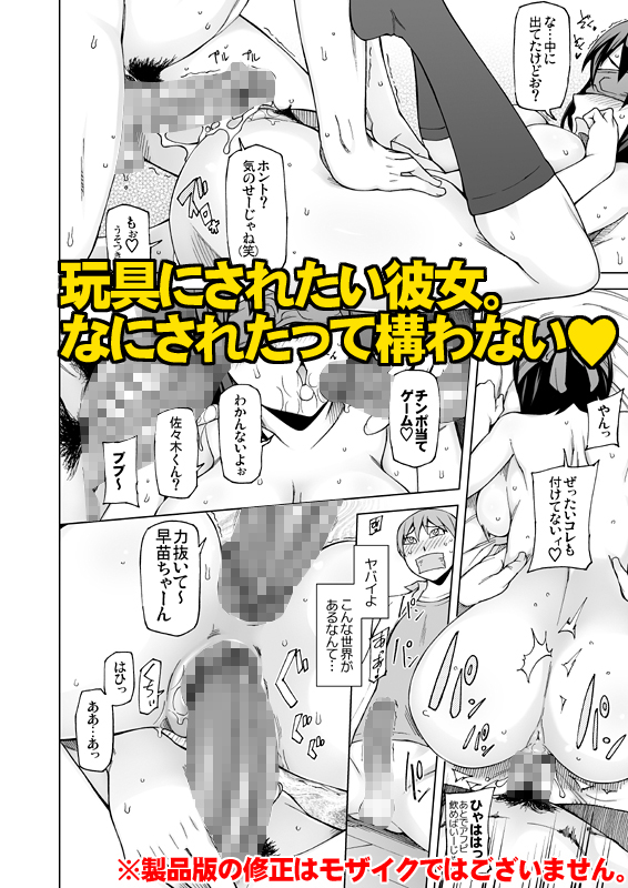 サンプル画像3
