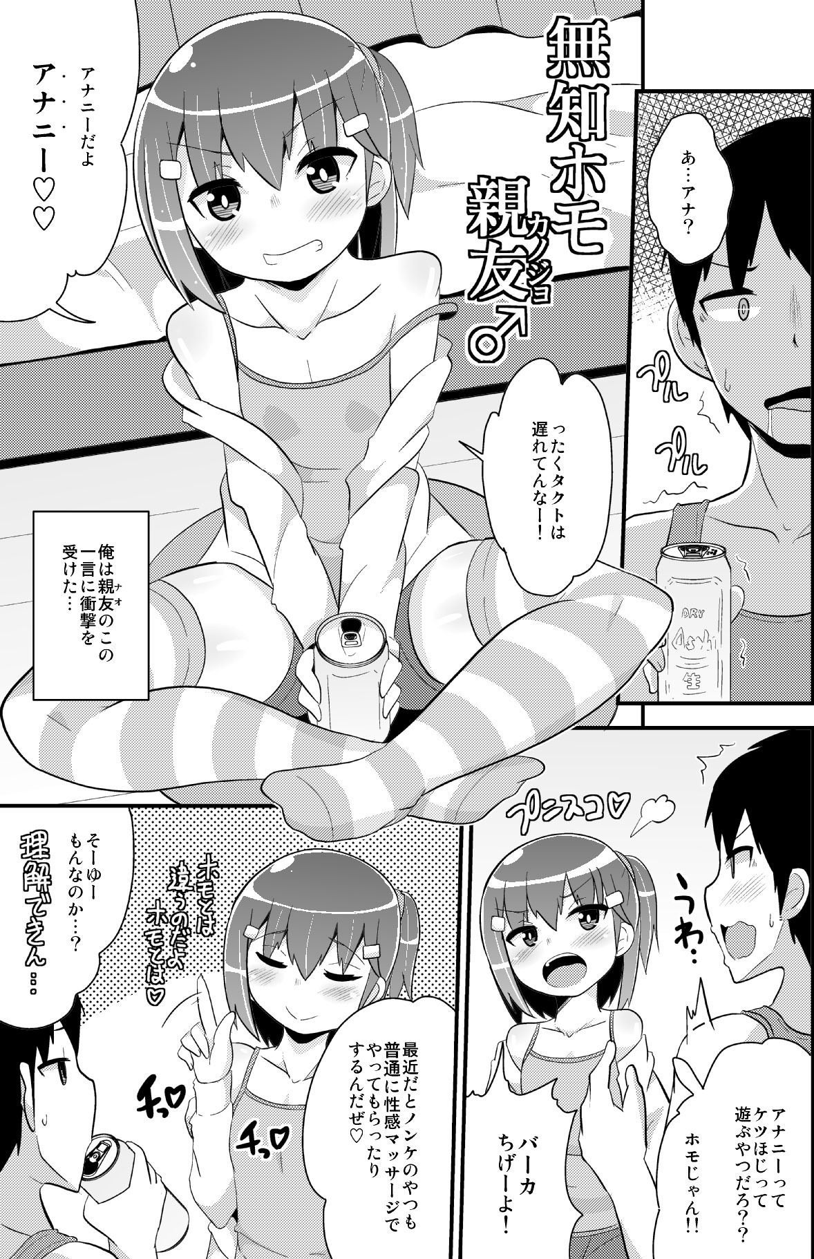 サンプル画像1