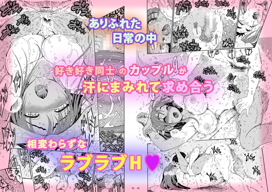 サンプル画像2
