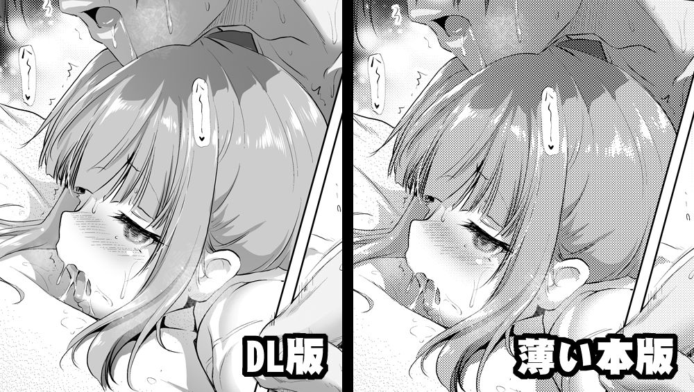 サンプル画像4