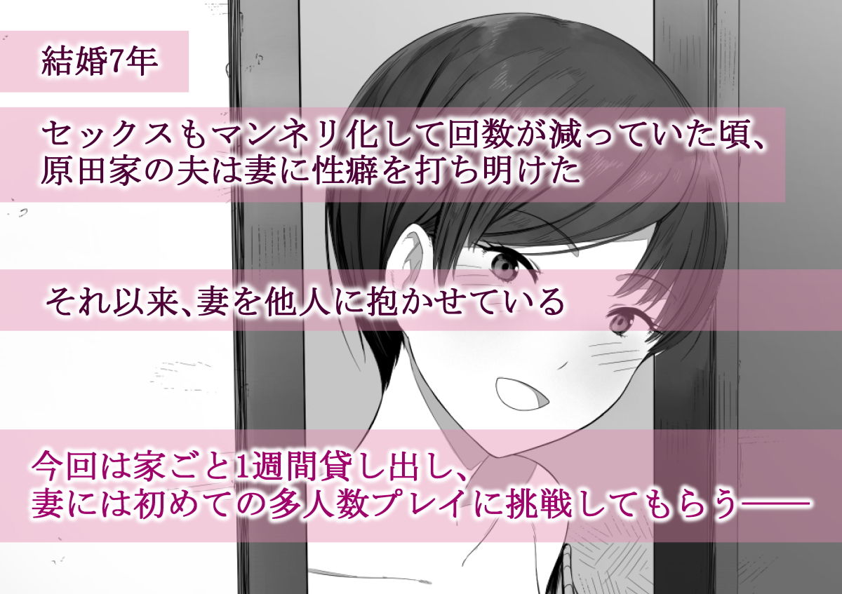 サンプル画像1