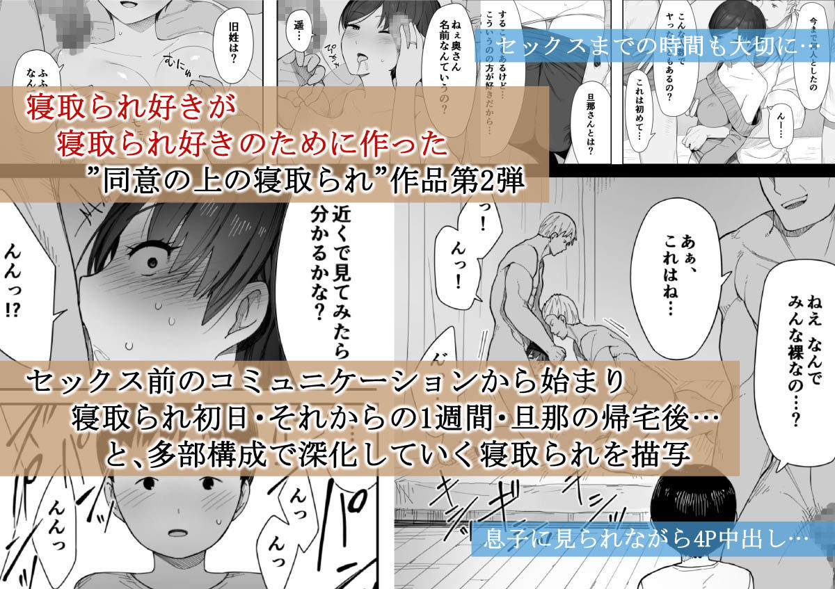 サンプル画像2