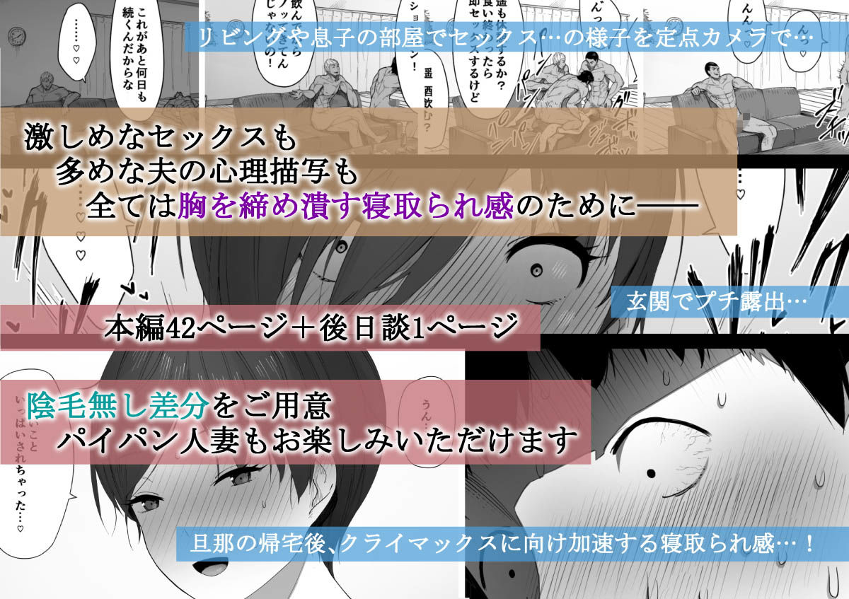 サンプル画像3