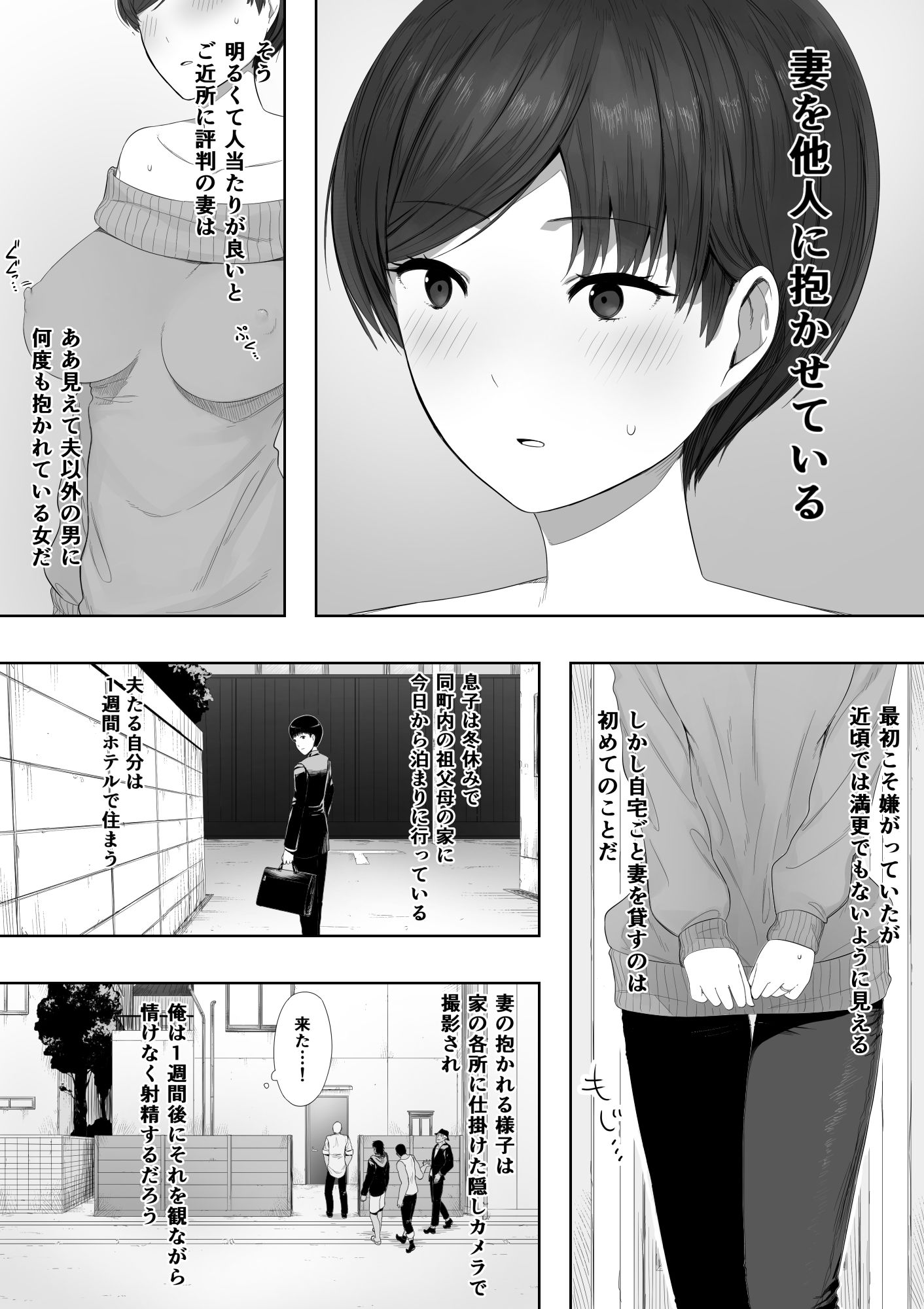 サンプル画像5