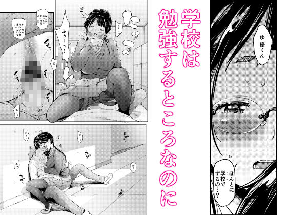 サンプル画像3
