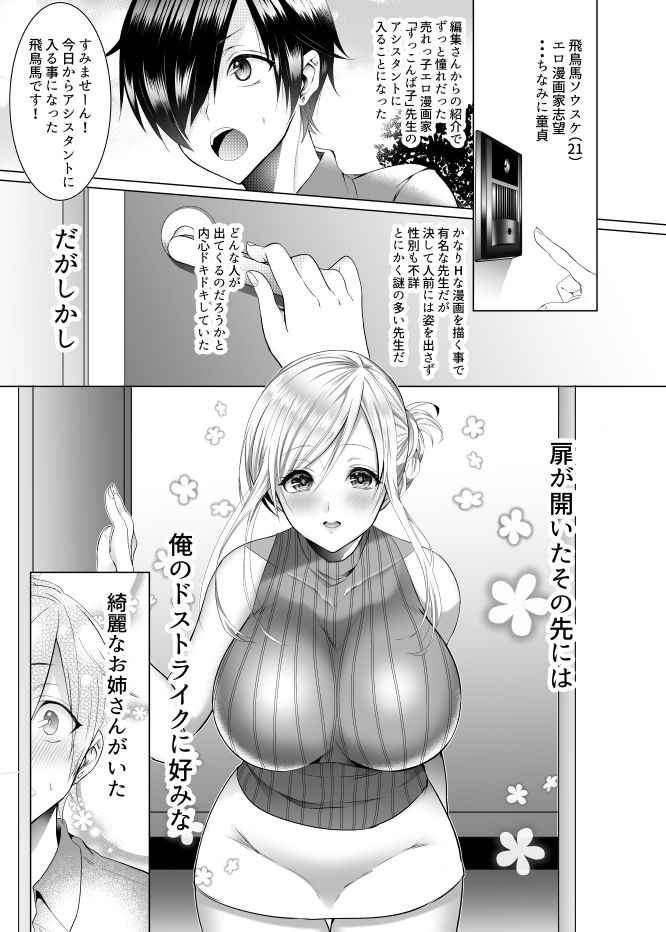 サンプル画像1