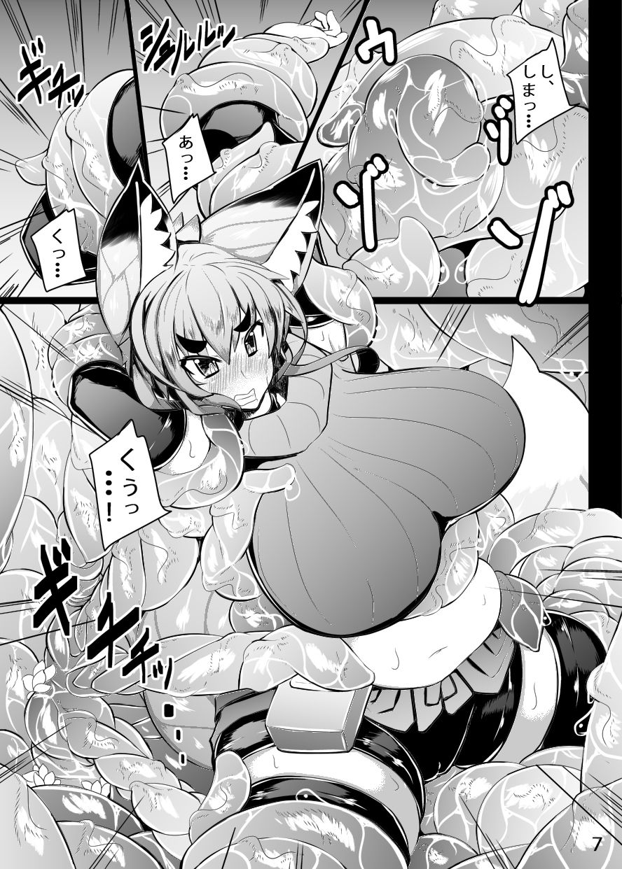サンプル画像2