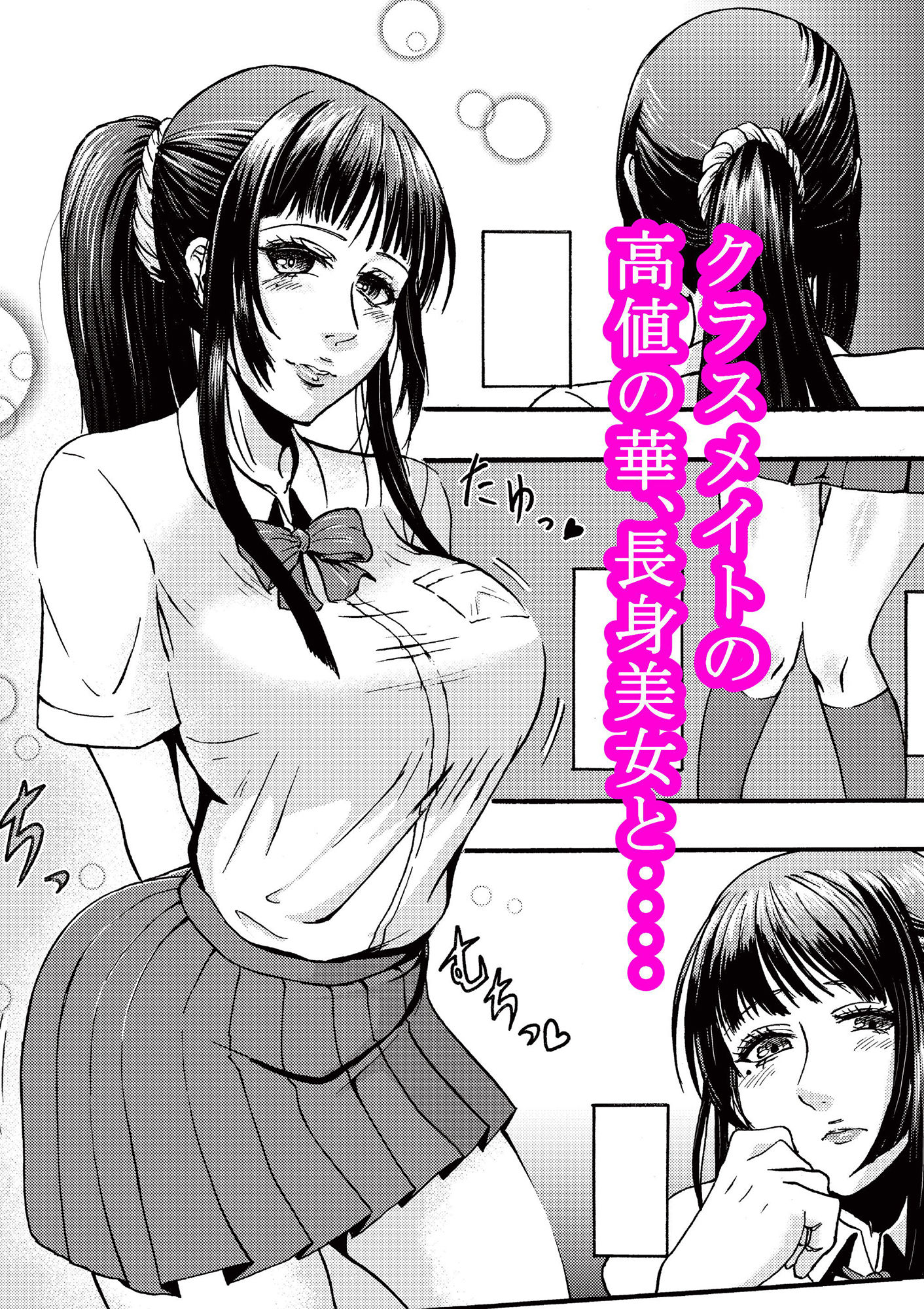 サンプル画像1