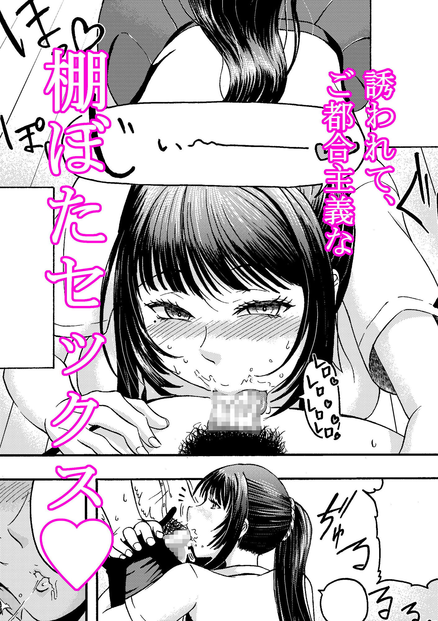 サンプル画像2