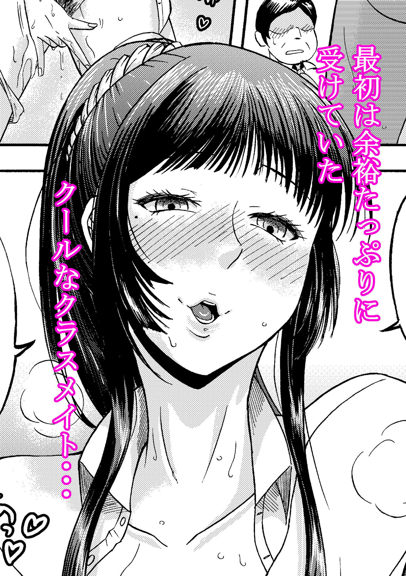 サンプル画像3