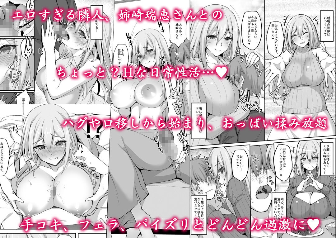 サンプル画像2