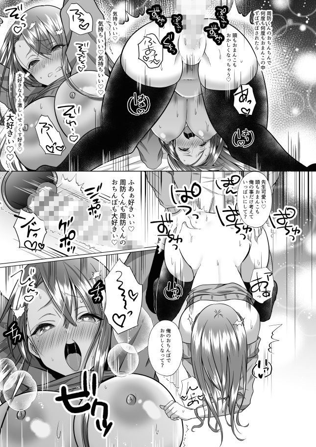 サンプル画像5