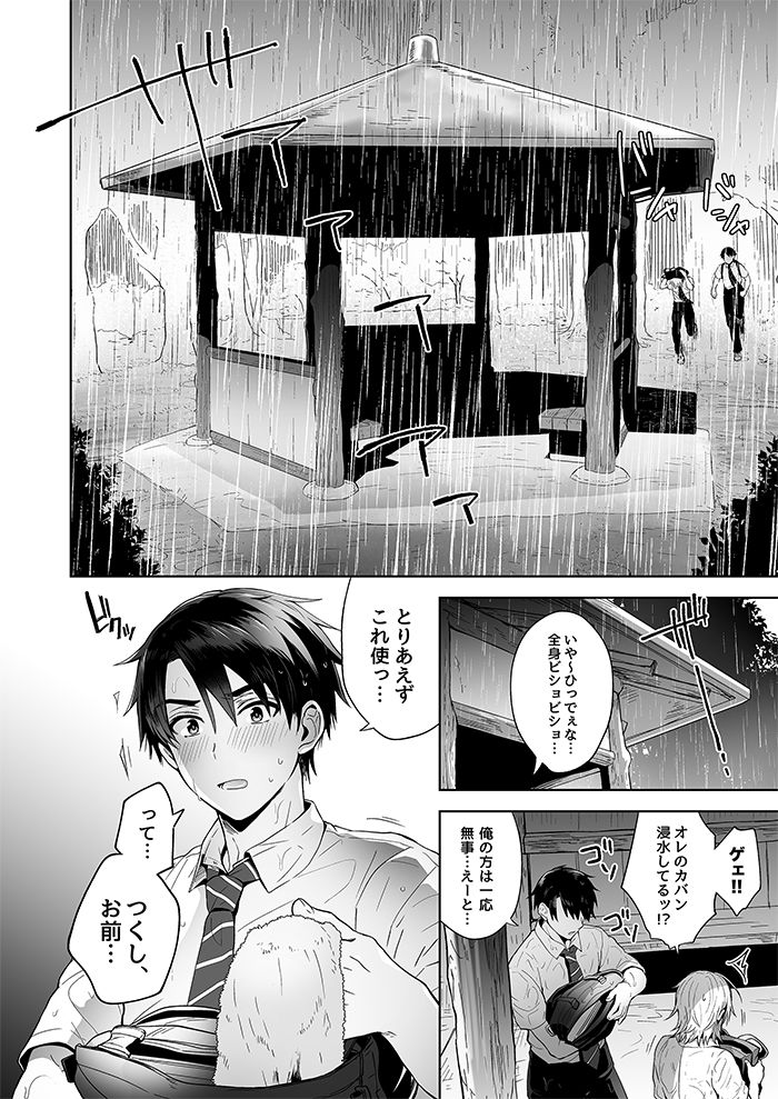 サンプル画像1