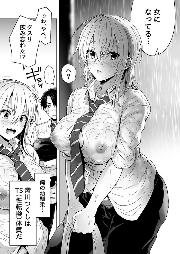 サンプル画像2