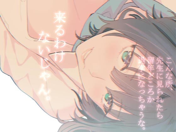 サンプル画像3
