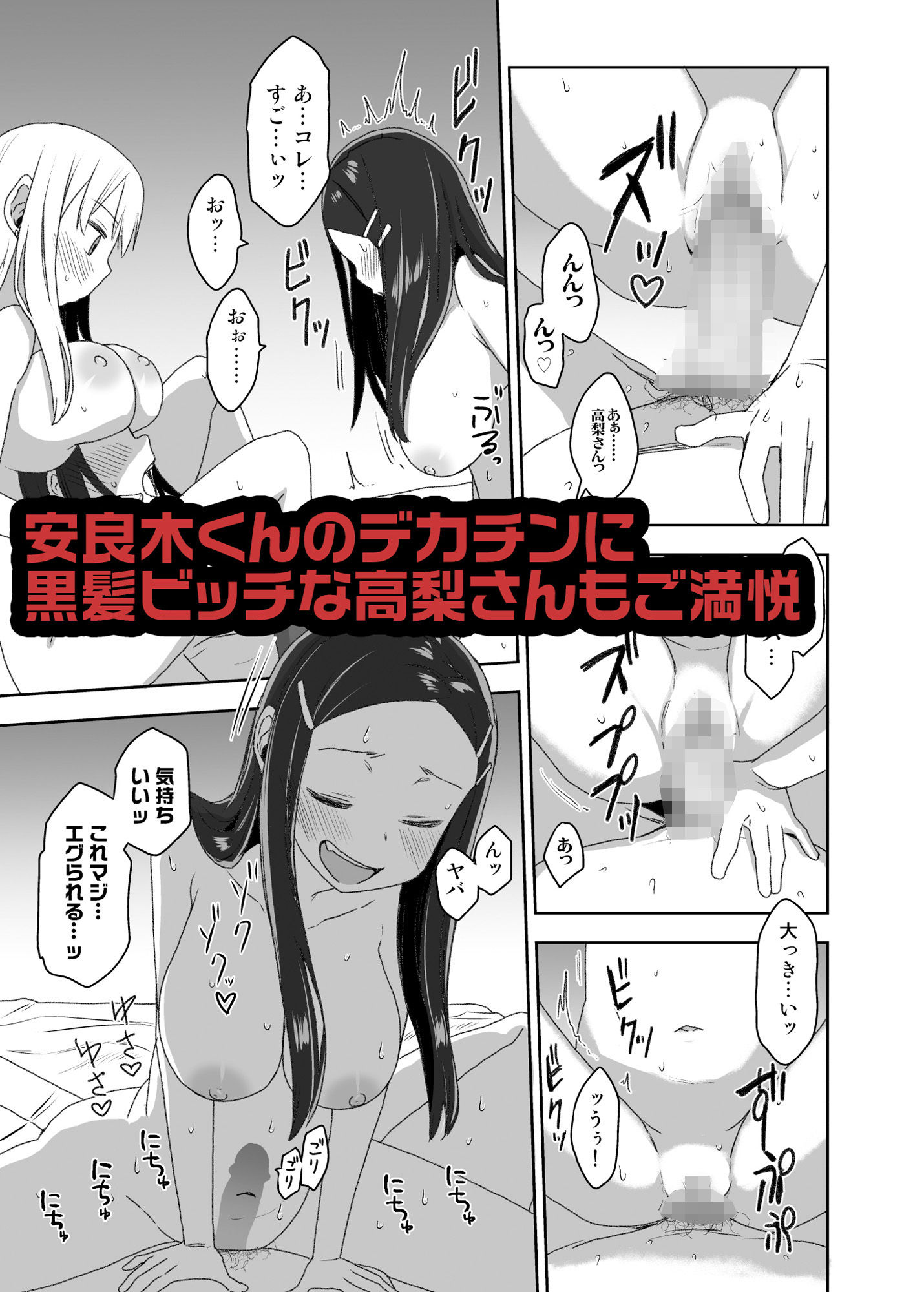 サンプル画像3