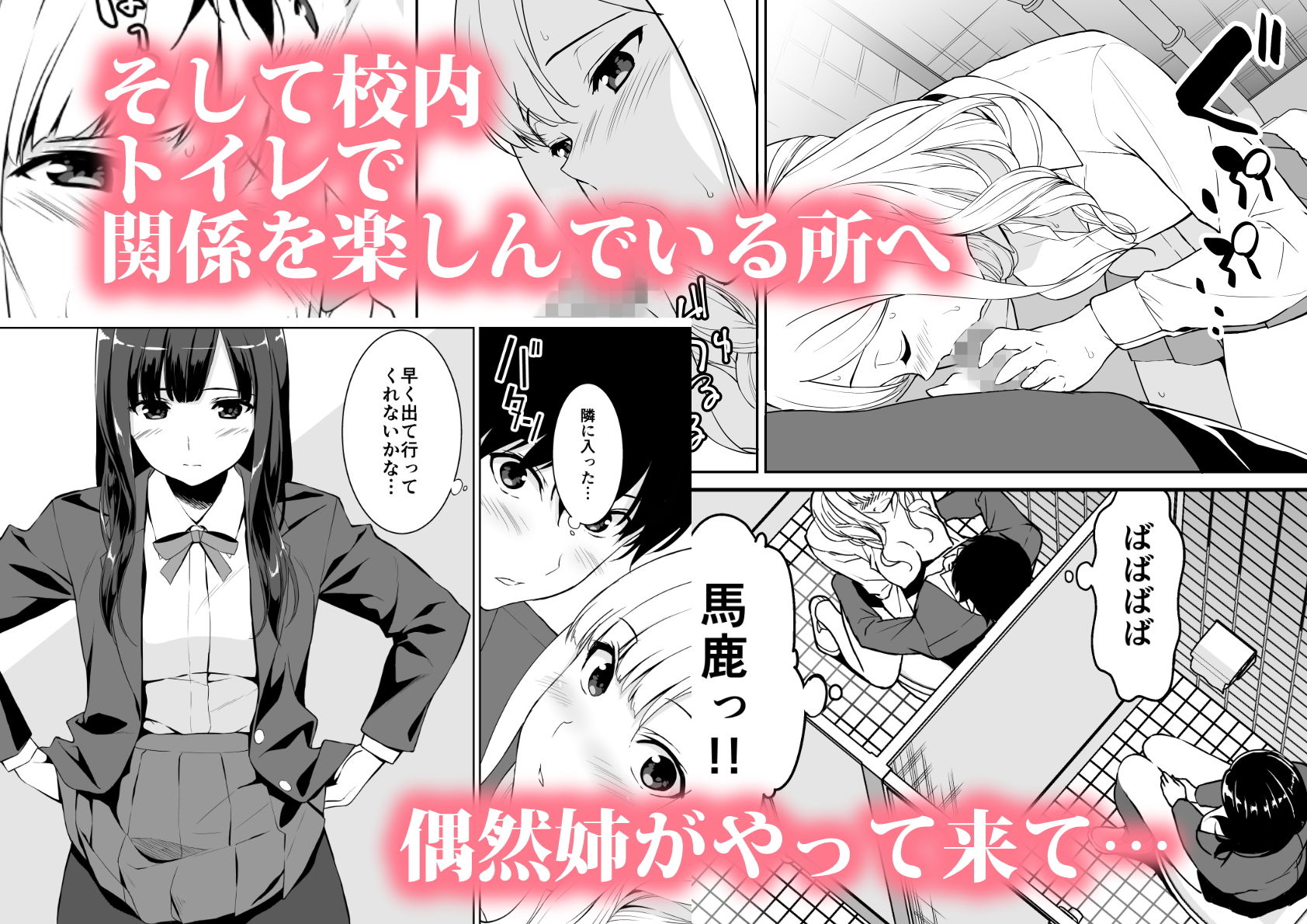 サンプル画像3