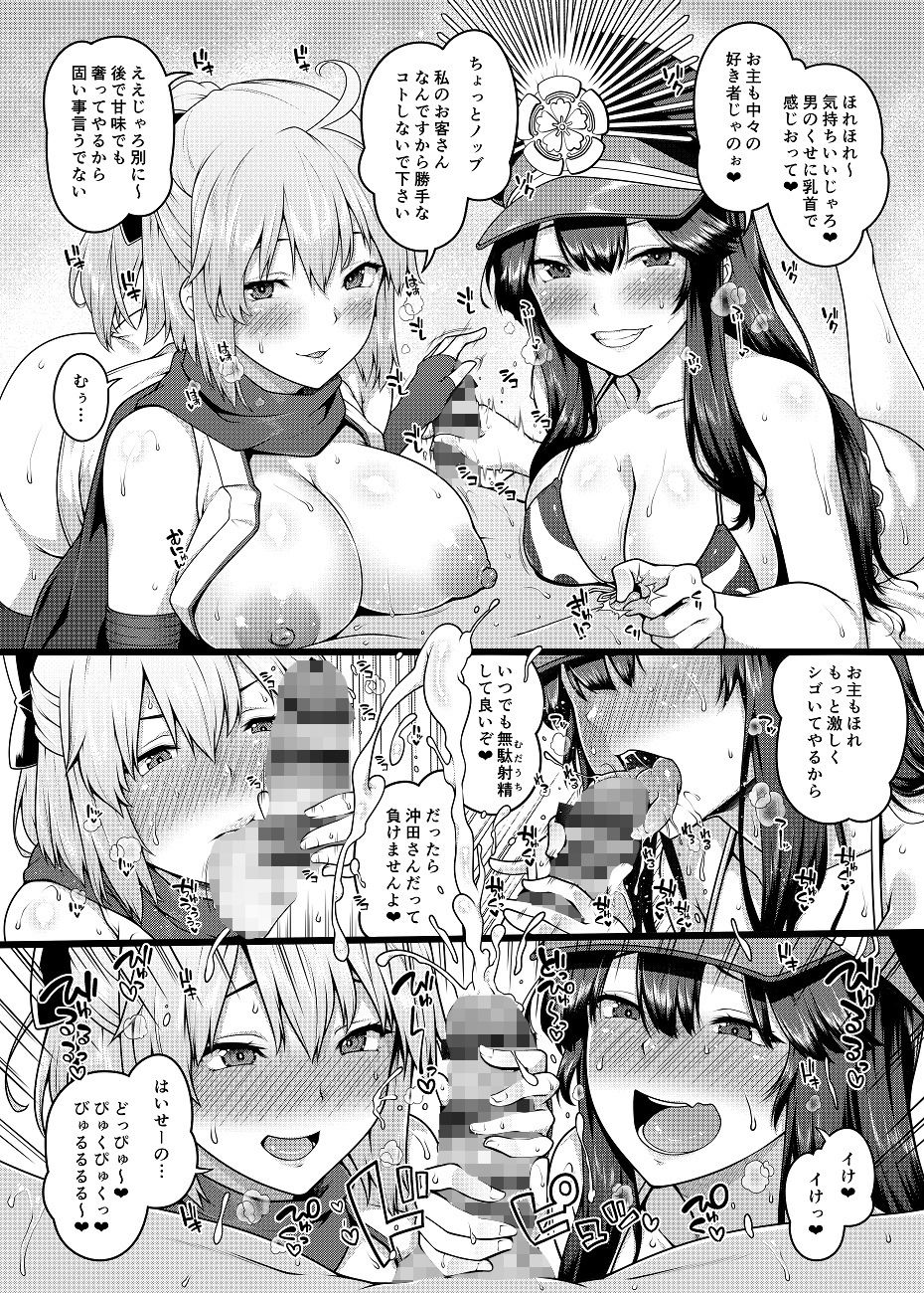 サンプル画像2