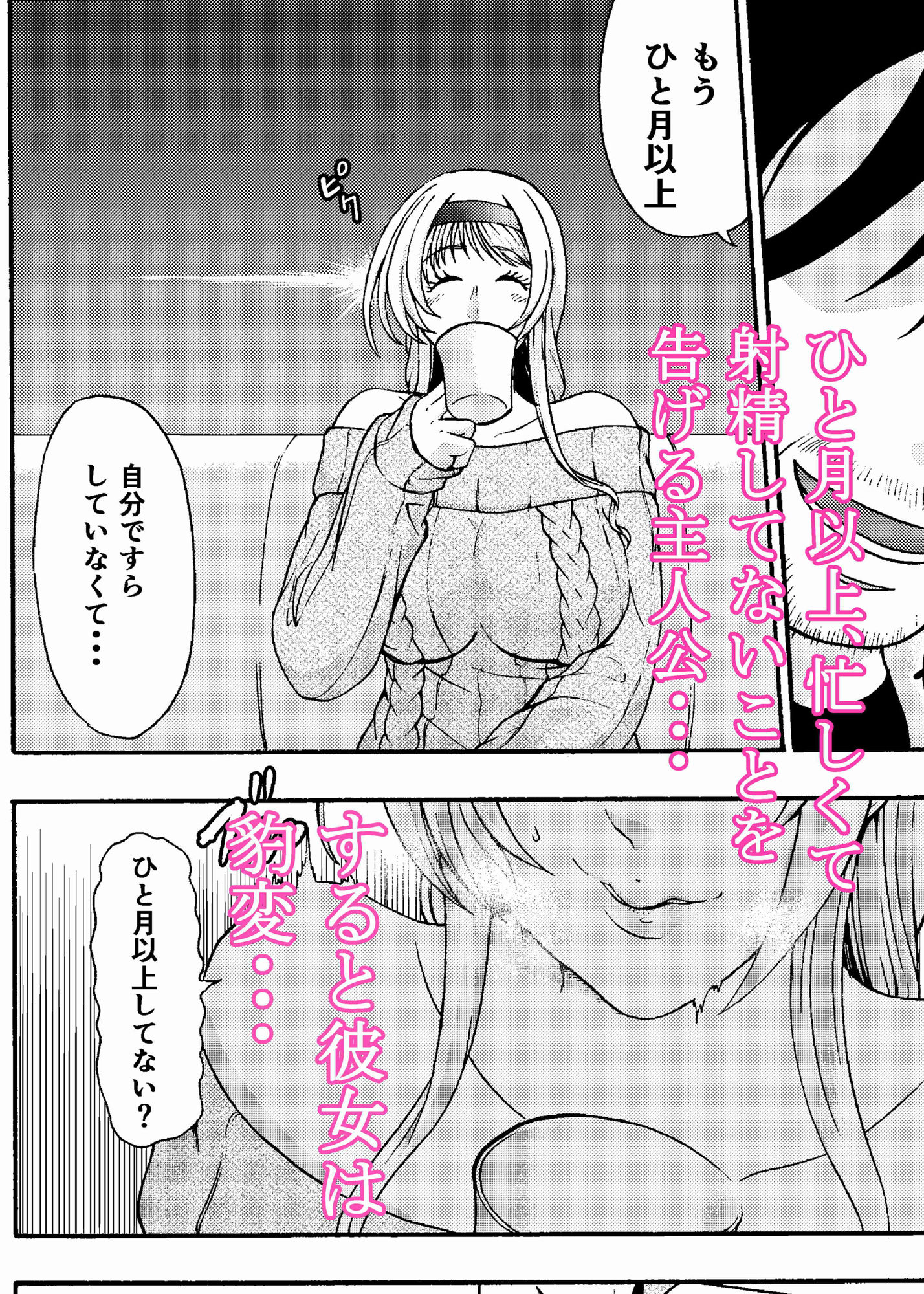サンプル画像3