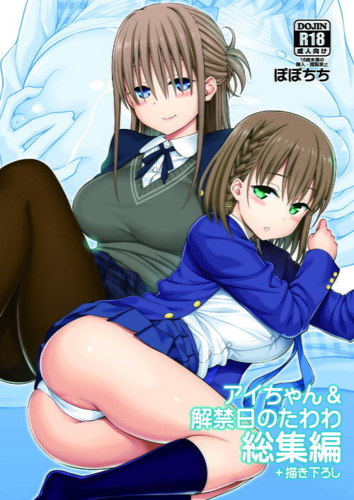 サンプル画像1