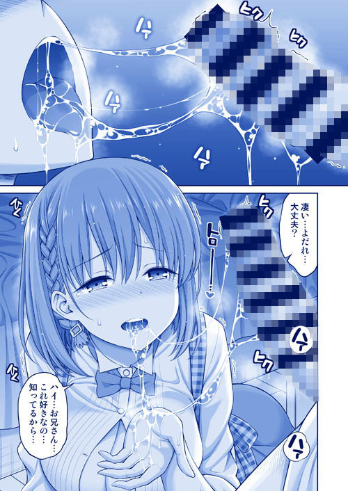 サンプル画像3