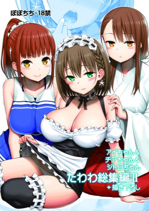 サンプル画像1
