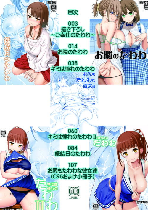 サンプル画像2
