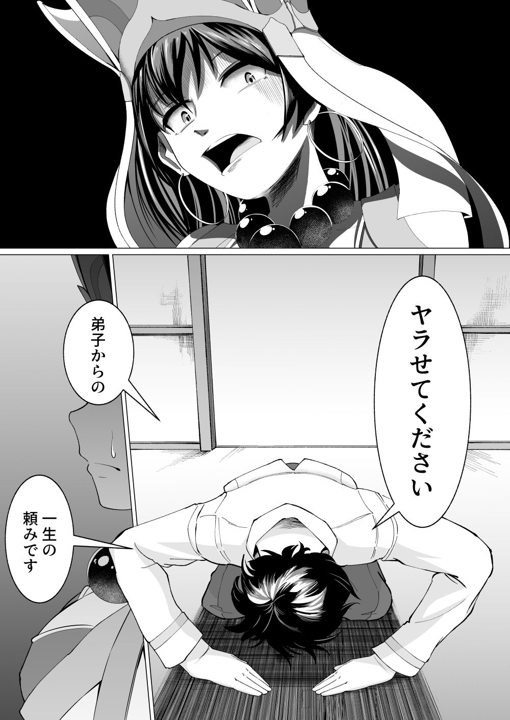 サンプル画像1