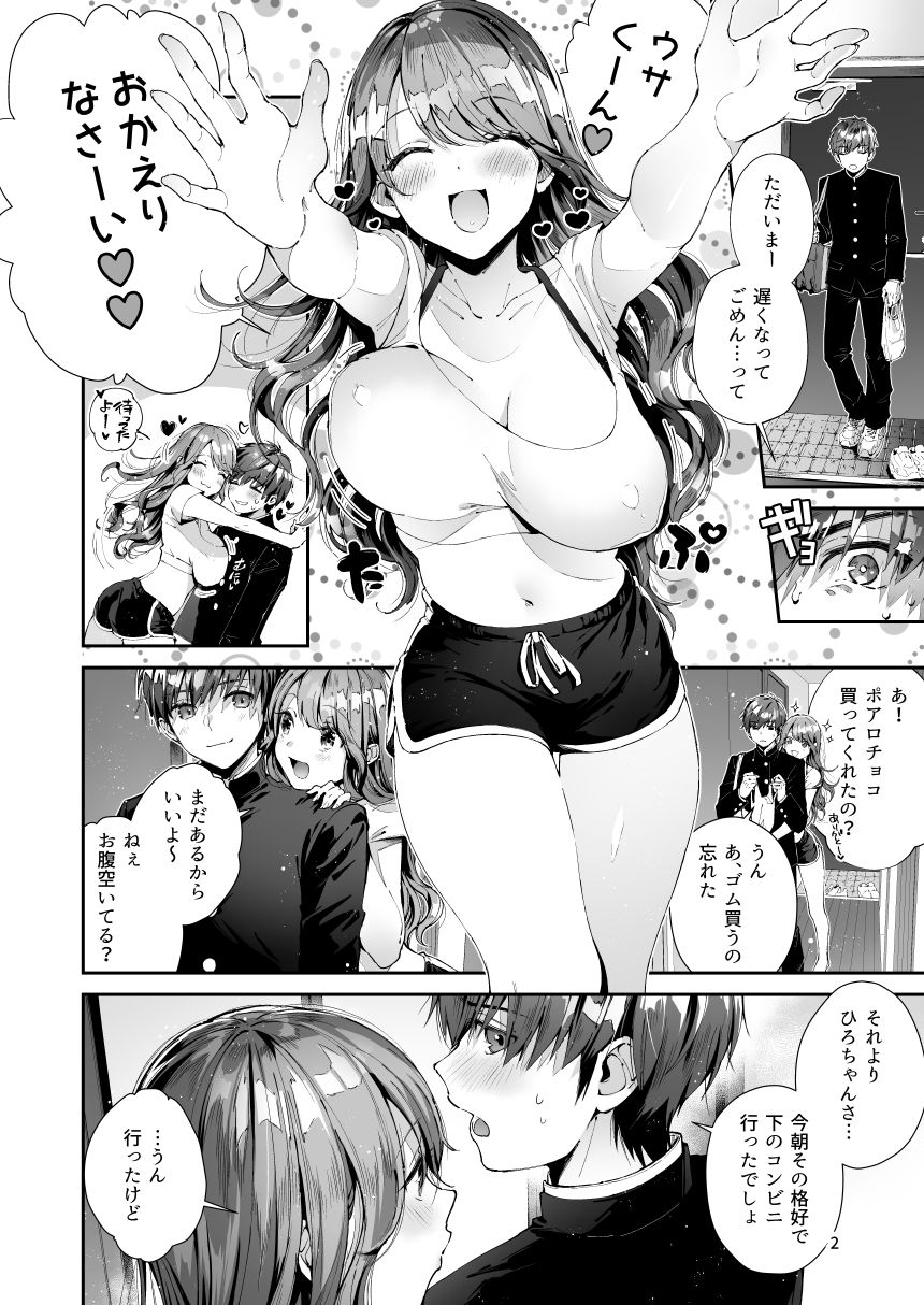 サンプル画像1