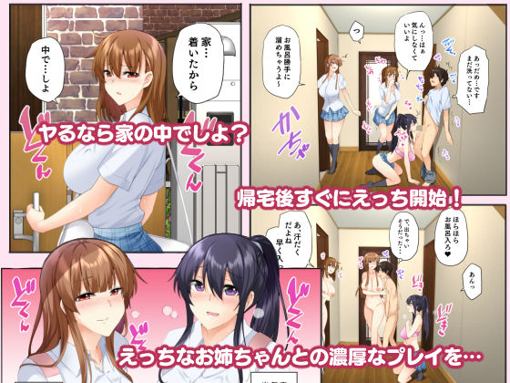 サンプル画像2