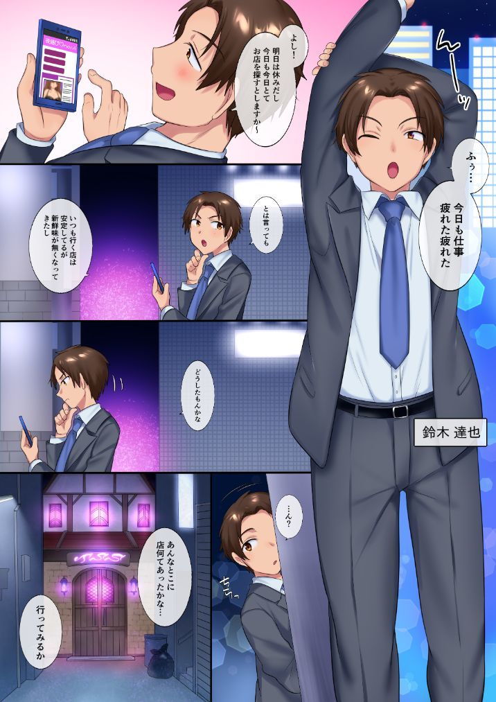 サンプル画像1