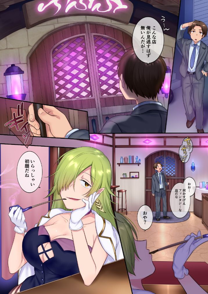 サンプル画像2