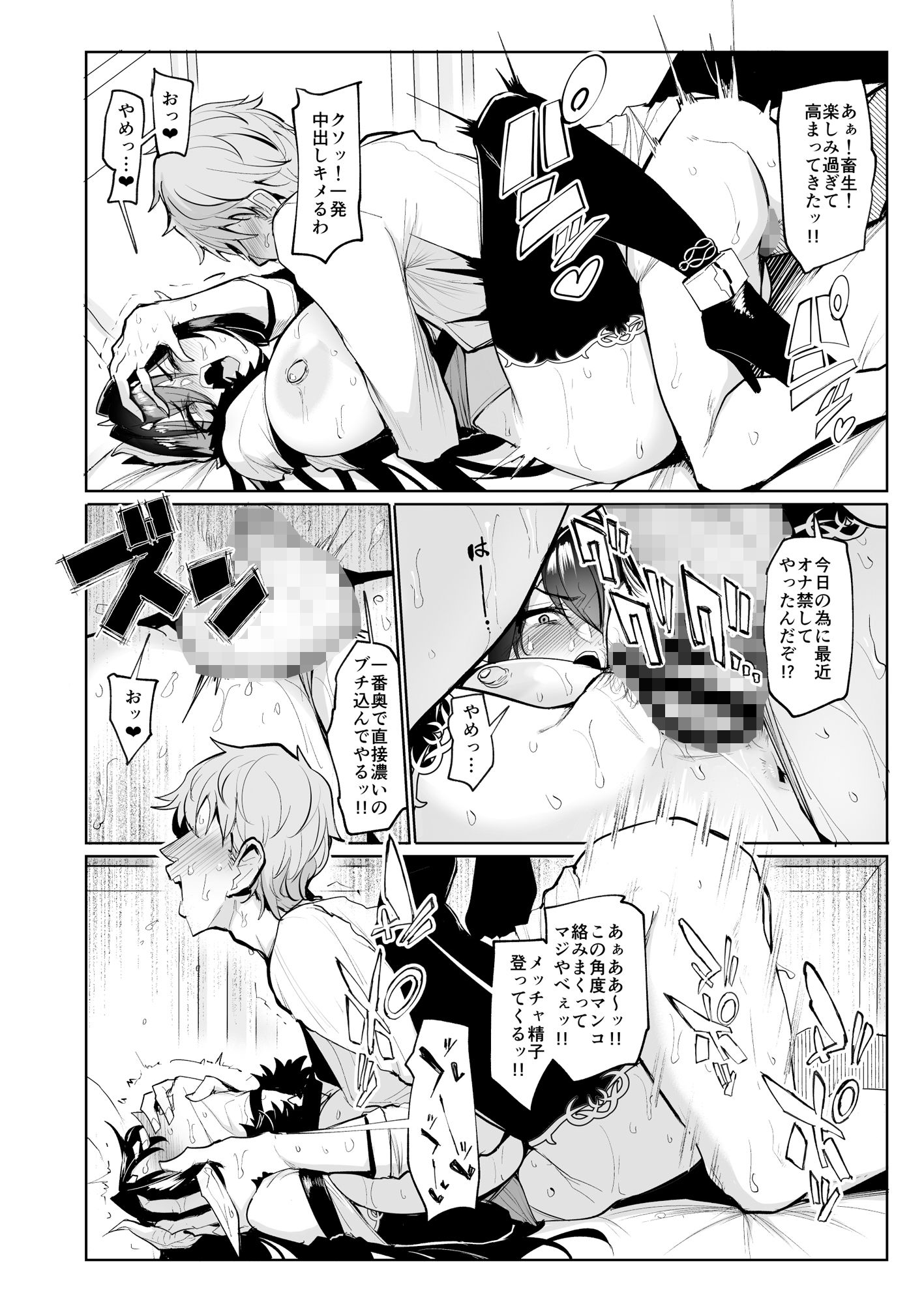サンプル画像3